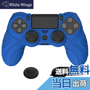 �y���������zPlayVital ps4�ɑΉ�����l�ԍH�w�Ɋ�Â����\�t�g����~�߃R���g���[���[�V���R���P�[�X�J�o�[�Aps4 Slim/Pro�R���g���[���[�ɑΉ�����W���C�X�e�B�b�N�L���b�v�t���y�u���[�z