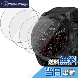 �y���������zMiimall�y4���Z�b�g�z�Ή�Garmin Fenix 7/Fenix 7 Sapphire Dual Power �t�B���� �K�[�~�� Fenix 7 �ی�V�[�g �C�A�h�~ TPU�ގ� �w��h�~ �Ռ��z�� ���ˌy�� �ȒP�\�t Fenix 7 �X�}�[�g�E�H�b�`�p 