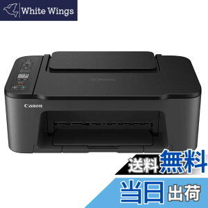 �y���������z�L���m�� Canon �v�����^�[ A4�C���N�W�F�b�g�����@ PIXUS TS3530 �u���b�N Wi-Fi�Ή� �e�����[�N���� 2022�N���f�� 4�F�E��̌^�E�Ή��C���NBC-365/366�V���[�Y