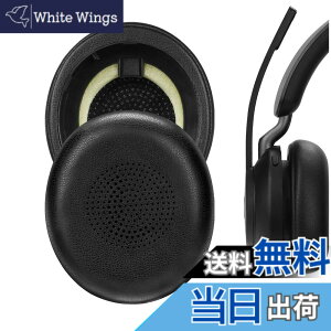 �y���������zGeekria �C���[�p�b�h QuickFit �݊��� �p�b�h�W���u�� Jabra Evolve2 65 (65MS 65UC USB)/Evolve2 40 (40UC 40MS USB)/Elite 45h On-Ear Wireless �w�b�h�z���ɑΉ� �p�b�h �C���[/�C���[�J�b�v (�v���e�C����