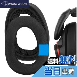 �y���������zGeekria �C���[�p�b�h Sport �݊��� �p�b�h �[���n�C�U�[ Sennheiser GSP 600/ GSP 601/ GSP 602/ GSP 670/ GSP 500 Professional Gaming �w�b�h�z���ɑΉ� �p�b�h �C���[/�C���[�J�b�v (��p�W�F��/�u���b
