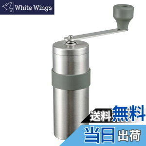 �y���������zHARIO(�n���I) V60 ���^���R�[�q�[�~�� �R�[�q�[��17g �V���o�[ ���{�� O-VMM-1-HSV