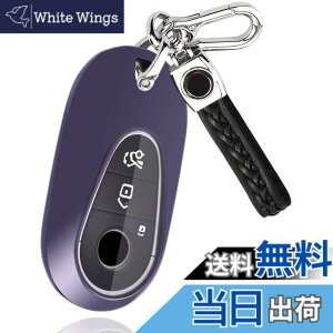 �y���������z[AMACHER] �x���c�p �L�[�P�[�X S �N���X S 400 d S 500 S 400 d long S 500 long C �N���X C200 4MATIC C220d �A�o���M�����h �x���c �p �X�}�[�g�L�[�P�[�X �L�[�J�o�[ TPU �y�� �� �h�~ (�u���b�N)