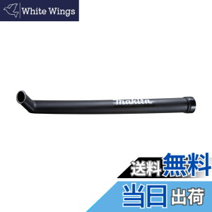 �y���������z�}�L�^(Makita) �K�[�f���m�Y�� A-70770