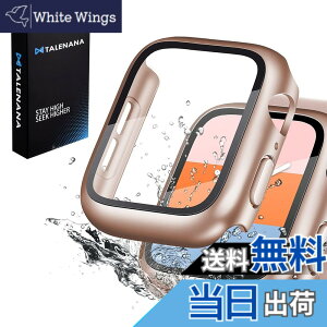 �y���������zTALENANA for Apple Watch �h���P�[�X 40mm/44mm �ی�J�o�[ �����K���X�t�B���� ��̌^ �S�ʕی� �Ռ��z�� Apple Watch Series 6/SE3/SE2/SE/5/4�Ή� PC�f�� �����ȒP �^�b�`���ǍD �A�b�v���E�H�b�`