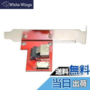 �y���������zNFHK PCI-Express 4.0 Mini SASSFF-8087����OculinkSFF-8611 SFF-8612 PCBA���X�A�_�v�^�[�i�u���P�b�g�t���j