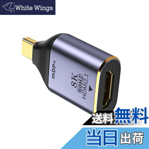 �y���������zNFHK Mini DisplayPort 1.4 �\�[�X - HDMI 2.0 �f�B�X�v���C 8K 60hz UHD 4K Mini-DP - HDMI �I�X ���j�^�[ �A�_�v�^�[ �R�l�N�^�[