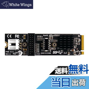 �y���������zNFHK 5Gbps Type-E USB3.1�t�����g�p�l���\�P�b�g�����USB2.0����NVMENGFF M-KeyExpress�J�[�hVL805�}�U�[�{�[�h�p�A�_�v�^�[