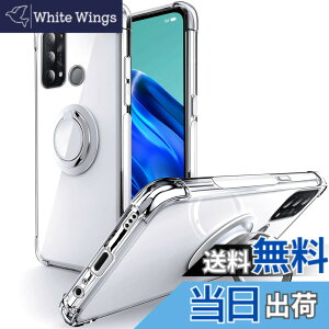 �y���������zSHIELDS UP �݊��� Oppo Reno 5A�p �P�[�X A1010P CPH2199 �P�[�X �����O�t�� ��]�����O �ϏՌ� �ϋv ���菝�h�~ ����~�߁w�l�����G�A�N�b�V�����\���x�X�^���h�@�\ �y�� ���^ �N���A TPU 