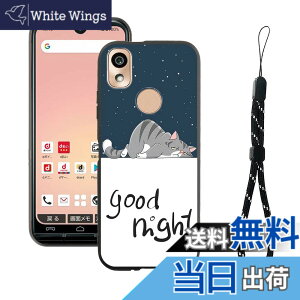 �y���������zRuiMi for ���񂵂�X�}�z KY-51B �p�̃P�[�X for ���񂵂�X�}�z KY-51B �p�̃J�o�[ ���^ �y�ʉ� �L�˂��� ���킢�� �w��h�~ �����h�~ �ϏՌ� ����ɋ��� ���􂢂ł��܂��S�ʓI�ɕی�
