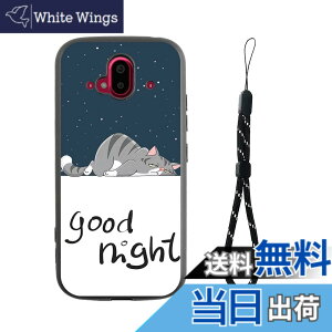 �y���������zRuiMi for �炭�炭�X�}�[�g�t�H�� F-52B �p�̃P�[�X for �炭�炭�X�}�[�g�t�H�� F-52B �p�̃J�o�[ ���^ �y�ʉ� �L�˂��� ���킢�� �w��h�~ �����h�~ �ϏՌ� ����ɋ��� ���􂢂ł�