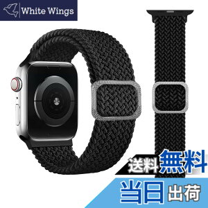 �y���������z[XYTYJQ] for �A�b�v���E�H�b�`�o���h Apple Watch8 �p �o���h �����x���g �X�}�[�g���v�o���h Apple Watch �p �r���v�o���h 38mm 40mm 41mm 42mm 44mm 45mm ���v�o���h ���[�v�i�C�����o���h �X�g