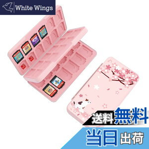 �y���������zSwitch 2/Switch Lite / �L�@ EL ���f�� �\�t�g�P�[�X �Q�[���J�[�h 48 �� + Micro SD 24 �����[ �ϏՌ��E�h�o�E�y�� �����^�ѕ֗� �Q�[���J�[�h���[�{�b�N�X (������)