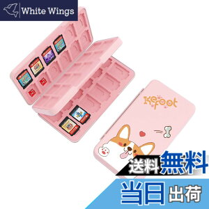 �y���������zPGRTYOF Switch �Q�[���J�[�h�P�[�X�A48�X���b�g�J�[�h��48�X���b�g�}�C�N��SD�J�[�h���[�z���_�[�{�b�N�X NS Switch/Switch Lite/Switch OLED 2021�ɑΉ��A�n�[�h�V�F���ی�Ƒϋv���A�X����