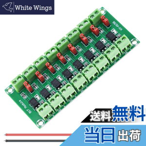 �y���������zDAOKAI PC817 8�`�����l�� �I�v�g�J�v���[ �≏���W���[�� 3.6-30V �d���R���o�[�^�[ �h���C�o�[ ���d�≏�{�[�h �R���g���[�������[�p 24AWG���C���[�t��