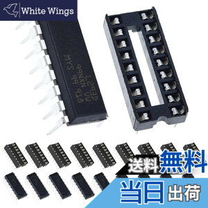 �y���������zDAOKAI 10 �� L293D �X�e�b�s���O ���[�^�[ �h���C�o�[ �R���g���[���[ DIP16 4 �`�����l�� ���[�^�[ �h���C�o�[ �`�b�v Arduino �p 10 �� 16P IC �\�P�b�g�t��