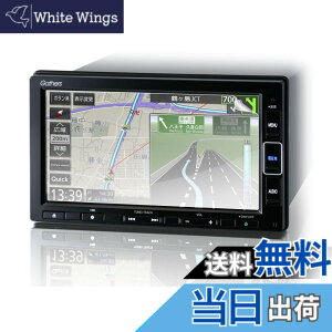 �y���������z�yRUIYA�z�z���_ 7�C���` �i�r�t�B���� VXM-224VFi /VXM-214VFi/VXM-204VFi/VXM-194VFi �i�r�ی�t�B���� �i�m�� vxm-204vfi�t���ی�t�B���� ���^�b�` �L�Y�h�~ ����h�~ VXM-224VFi �i�r�ی�V�[�g 