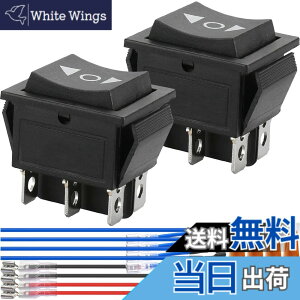�y���������zXiatiaosann ���b�J�[�X�C�b�` 6�^�[�~�i�� 3�|�W�V����ON-OFF-ON DPDT ���[�����^���X�C�b�` 12V DC 10A/16A 250VAC/20A 125VAC �؂�ւ��X�C�b�` �ɐ����]�X�C�b�` ���[�^�[����p�A2��