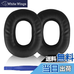 �y���������zAdhiper MDR-HW700 MDR-HW700DS�C���[�p�b�h �C���[�N�b�V���� �C���[�}�t SONY �\�j�[MDR-HW700 MDR-HW700DS�w�b�h�Z�b�g�ɑΉ��w�b�h�t�H���p�b�h �����p�C���[�p�b�h �w�b�h�t�H���p�b�h �i