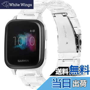�y���������z�����o���h For Garmin Venu SQ Music/Garmin Venu �o���h Garmin ForeAthlete 245 �����o���h 20mm�ʗp�o���h �o���h �����ގ� ���߉\ Approach S40 �����o���h �x���g(�N���A)