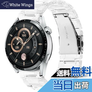 �y���������z�����o���hFor garmin forerunner 265/Huawei Watch GT3 46mm/GT Runner/Polar Vantage M 22m �o���h22mm Huawei Watch GT2e �����o���h �o���h �����ގ� ���߉\ Garmin Vivomove HR �o���h(�N���A)