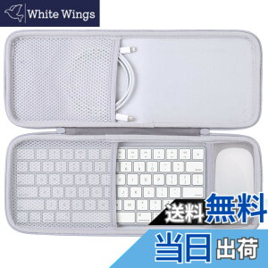 �y���������zco2CREA ���[�P�[�X �݊��i Apple Magic Keyboard + Magic�}�E�X Mouse