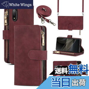 �y���������zPelanty for Xperia Ace II ��|���P�[�X�蒠�^ SO-41B au �g�уJ�o�[ ���|���΂߂��� �V�����_�[ ������v+TPU �}�O�l�b�g for Sony Xperia Ace II ���z�^�J�o�[ IC�J�[�h ���D���ꏬ�K�����e��