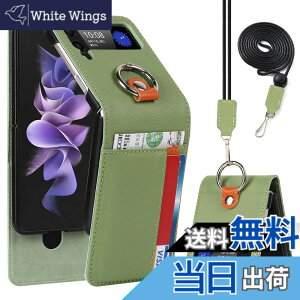 �y���������zPelanty For Galaxy Z Flip3 5G �P�[�X��|�� �����O SC-54B SCG12 �w�ʃJ�o�[ ���|���񂩂��΂߂��� �V�����_�[ �X�g���b�v�t�� ���v���i �{�v���U�[ Zflip3 sc54b �g�уJ�o�[ ���z�^�J�[�h��