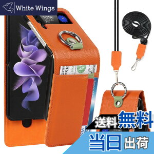 �y���������zPelanty For Galaxy Z Flip3 5G �P�[�X��|�� �����O SC-54B SCG12 �w�ʃJ�o�[ ���|���񂩂��΂߂��� �V�����_�[ �X�g���b�v�t�� ���v���i �{�v���U�[ Zflip3 sc54b �g�уJ�o�[ ���z�^�J�[�h��