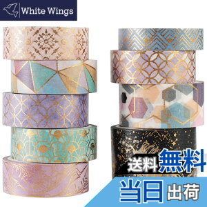 �y���������zYUBBAEX 9�� �}�X�L���O�e�[�v �_��I�ȋ�� ���L ��/�������� �����킢���X�^�C�� �����ł� �v���[���g��ADIY�H�|�i�A�m�[�g�̑����Ɏg���� (�􉽔��w)
