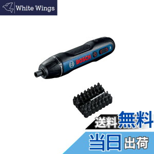 �y���������zBosch Professional(�{�b�V��) 3.6V�R�[�h���X�h���C�o�[ (�h���C�o�[�r�b�g32�{�E�����r�b�g�z���_�[�E�L�������O�P�[�X�E�[�d�R�[�h�t��) BOSCHGO-N ��