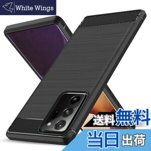 �y���������zGalaxy Note20 Ultra �p�P�[�X �ϏՌ� �V���R�� �Y�f�@�� ���^ �����Y�ی� �w��h�~ �Ռ��z�� �U�M���H �y�� �\�t�g ��G��ǂ� ����~�� ���o���Ղ� ���C�����X�[�d�Ή� �M�����N