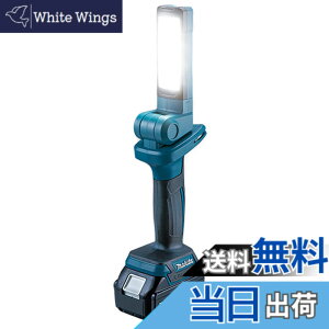 �y���������z�}�L�^(Makita) �[�d�����[�N���C�g �o�b�e���E�[�d��ʔ� ML816