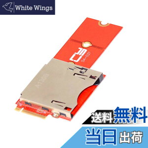 �y���������zNFHK NGFF M.2 NVMe ���C���{�[�h��CF Express �g���A�_�v�^�[ M2 M-Key CFE Type-B �T�|�[�g R5 Z6 Z7 �������[�J�[�h