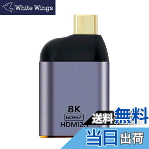 �y���������zNFHK USB4 USB-C Type-C �\�[�X���烁�X HDMI 2.0 �f�B�X�v���C 8K 60HZ UHD 4K HDMI �I�X ���j�^�[ �A�_�v�^�[