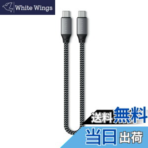 �y���������zSATECHI USB-C to USB-C �P�[�u�� 25cm �| USB4 �P�[�u�� 100W �}���[�d �ő�8K@60Hz �f���o�́A40Gbps �����f�[�^�]�� �| MacBook Air & Pro M5/M4�AiPhone 17-15 �V���[�Y�AiPad Air & Pro M5/M4 �p