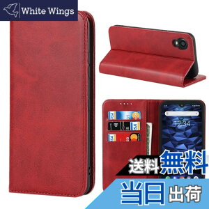 �y���������zPelanty for KYOCERA DIGNO BX2 A101KC �蒠�^�P�[�X �g�уJ�o�[ ���g�� ������v+TPU �����}�O�l�b�g ���z�^�J�o�[ �J�[�h�|�P�b�g ���[�|�P�b�g ���u���X�^���h�@�\ for ���Z�� DIGNOBX2 A101KC