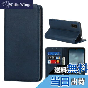�y���������zPelanty for AQUOS Wish SHG06 A104SH SH-M20 �蒠�^�P�[�X wish 2 A204SH SH-51C �g�уJ�o�[ ���g�� ������v+TPU �����}�O�l�b�g ���z�^�J�o�[ IC�J�[�h ���[�|�P�b�g �X�^���h�@�\ �V���[�v �A�N