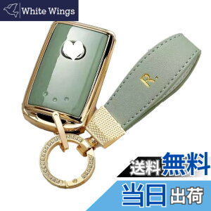 �y���������zNacalikeey �C���e���W�F���g�L�[�P�[�X �}�c�_ �X�}�[�g �L�[�z���_�[ �X�}�[�g�L�[�J�o�[ �K��mazda �V�^CX-30 DM�n mazda2 �V�^Mazda3 �L�[�P�[�X TPU�L�[�J�o�[(�O���[)