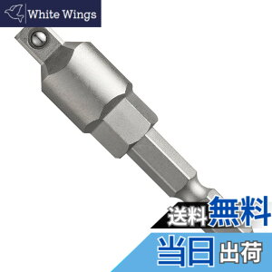 �y���������z�x�b�Z��(VESSEL) 220USB �\�P�b�g�A�_�v�^�[ �X�p�i�|�� �����߁E�ɂߗp 1/4 (6.35mm)SQx58mm USBBSQ2S10 ��