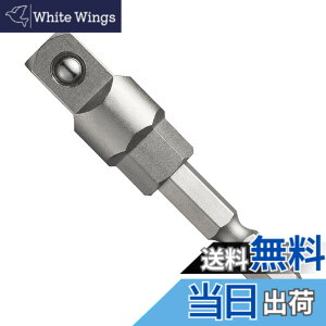 �y���������z�x�b�Z��(VESSEL) 220USB �\�P�b�g�A�_�v�^�[ �X�p�i�|�� �����߁E�ɂߗp 3/8 (9.5mm)SQx58mm USBBSQ3S10 �� �����p:3/8 (9.5mm)
