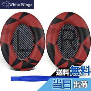 �y���������zSoloWIT �C���[�p�b�h �C���[�N�b�V���� �����p Bose QuietComfort 35 & 35ii(QC35 & QC35ii)�ɑΉ� �w�b�h�t�H���ɓK�p �w�b�h�z���p�b�h �Չ� �\�t�g���U�[ �����x�t�H�[�� (���b�h�X�g�[��)
