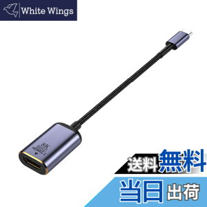 �y���������zxiwai USB4 USB-C Type-C�\�[�X���烁�X HDMI 2.0 �P�[�u���f�B�X�v���C 8K 60HZ UHD 4K HDMI �I�X���j�^�[