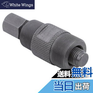 �y���������zYFFSFDC �t���C�z�C�[���v���[ M27*M24 �t���C�z�C�[�����O���c�[�� �}�O�l�b�g�t���C�z�C�[���v�[���[�C���c�[�� �z���_/�J���T�L/�X�Y�L/���}�n�ɓK�p����