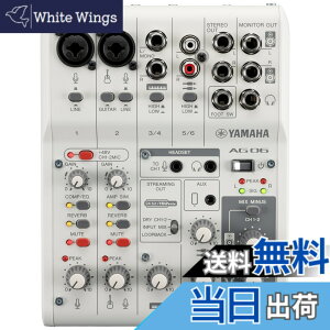 �y���������z���}�n(YAMAHA) ���C�u�X�g���[�~���O�~�L�T�[ 6�`�����l�� �z���C�g AG06MK2 W