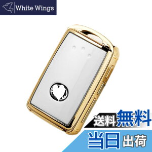 �y���������zNacalikeey �C���e���W�F���g�L�[�P�[�X �}�c�_ �X�}�[�g �L�[�z���_�[ �X�}�[�g�L�[�J�o�[ �K��mazda �V�^CX-30 DM�n mazda2 �V�^Mazda3 �L�[�P�[�X TPU�L�[�J�o�[(�z���C�g)