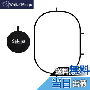 �y���������zSelens �\�t�g�f�B�t���[�U�[ 120x180cm ���t���N�^�[ �Ɩ��p�l�� �ʐ^�X�^�W�I �܂��݉\ ���[�|�[�`�t�� �X�^�W�I�B�e/�r�f�I�B�e/���i�ʐ^/���O�|�[�g���[�g�ɑΉ�