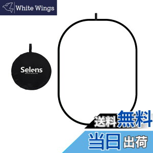�y���������zSelens �\�t�g�f�B�t���[�U�[ 80x120cm ���t���N�^�[ �Ɩ��p�l�� �ʐ^�X�^�W�I �܂��݉\ ���[�|�[�`�t�� �X�^�W�I�B�e/�r�f�I�B�e/���i�ʐ^/���O�|�[�g���[�g�ɑΉ�
