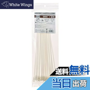 �y���������z�I�[���d�@ �����o���h 300mm �N�����v�^�C �����p 30�{�� �� LT-C300W30WH 09-1266 OHM