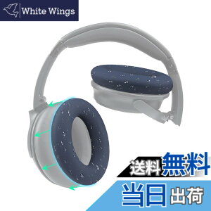 �y���������zSOULWIT �C���[�p�b�h�J�o�[ �w�b�h�z���p�b�h�J�o�[ Bose QuietComfort QC15 QC25 QC2 QC35 QC45/Ae2 Ae2i Ae2w/SoundTrue & SoundLink AE �p �ی�P�[�X �򉻖h�~ �h�o �h�� �_�炩���V���R�� �􂦂� (�u